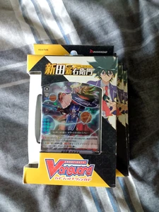 【VGE-V-TD09】 Cardfight!! Vanguard Trial Deck 09: Shinemon Nitta Japanese - Picture 1 of 1