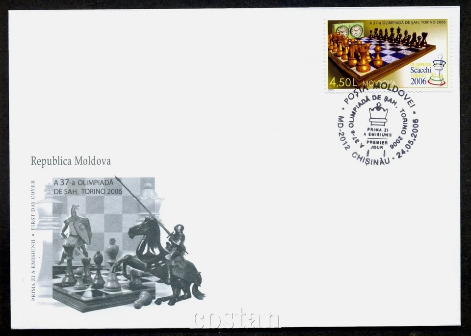 2006 Chess Olympiad,Turin,Chess clock,Scachi,Echecs,Ajedrez,Moldova,Mi.551,FDC - Image 1 of 1