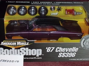 ERTL 1967 CHEVY CHEVELLE SS396 PURPLE BODY SHOP ASSEMBLY MODEL KIT 1/18 VHTF - Picture 1 of 5