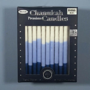 Rite Lite Premium Hand Dipped Chanukah / Hanukkah Candles - Picture 1 of 4