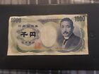 Japan 1000 Yen Banknote