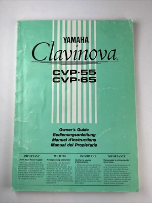 Yamaha Clavinova CVP-55 / CVP65 Owner's Guide - English, German, French, Spanish - Image 1 of 4