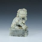 Speckstein Tempellöwe Chinese Soapstone Temple Foo Lion - 17,7 cm