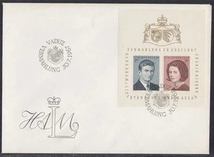 Lichtenstein Scott 424 FDC - 1967 Royal Wedding - Picture 1 of 1