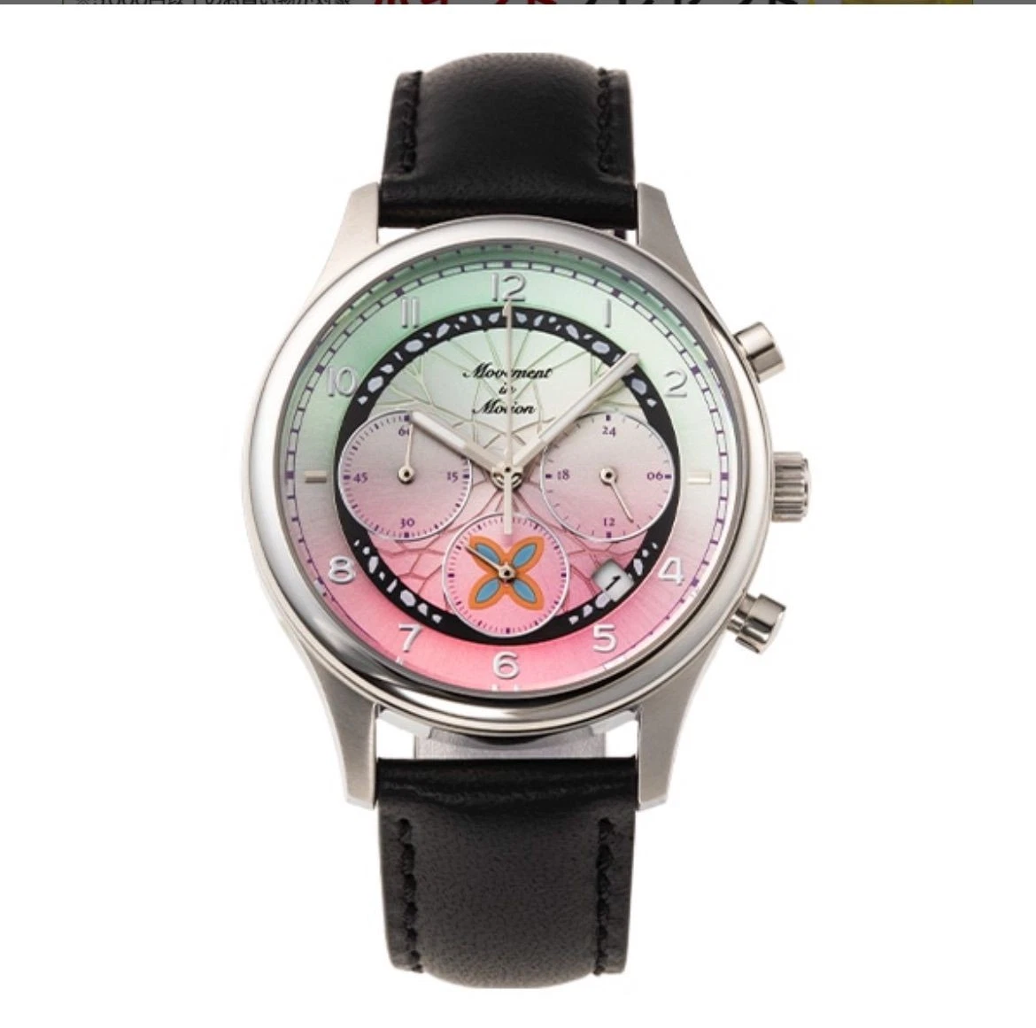 Bandai Wristwatches for sale | eBay