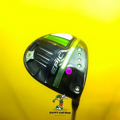 Callaway Epic Max LS Driver Head Only 9.0° | Low Spin Forged Titanium - Image 1 of 4