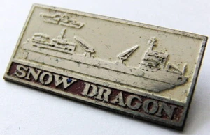 SNOW DRAGON MV Xue Long Chinese Icebreaking Research Vessel Vintage Badge - Picture 1 of 3