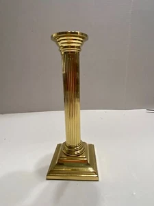 Beautiful Classic BALDWIN Smithsonian Candlestick Candleholder 8" - Picture 1 of 9