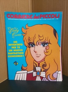 CORRIERE DEI PICCOLI n 45 EDIZIONE CORRIERE DELLA SERA 1982 CON INSERTO - Bild 1 von 4