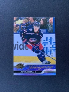 2023-24 UPPER DECK EXTENDED ADAM FANTILLI YOUNG GUNS ROOKIE EXCLUSIVES /100 #711 - Picture 1 of 2