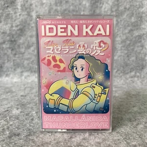 Iden Kai - Magallanica Thunderlove Pink Cassette [Neoncity Future Funk Nu-Disco] - Imagen 1 de 10