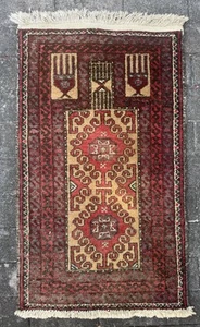 Vintage Antik Orientalisch Persiene B Luch Kinder Gebetsteppich Handgeknüpft Wolle Kamel - Bild 1 von 10