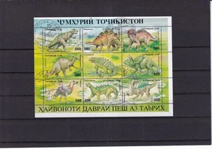 SA32d Tajikistan 1994 Dinosaurs used souvenir sheet - Picture 1 of 1