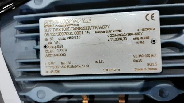 SEW EURODRIVE - R37 DRE100LC4BE2HR/TF/AS7Y - Like new - Photo 1/1