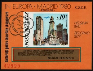Rumanía 1980 - Mi-N.o bloque 175 ges / usado - Europa - CSCE - Imagen 1 de 1