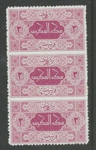 SAUDI ARABIA 2 PIASTERS HIGH VALURE ROUL. 13 SG #16 MAGENTA COLOR NH - Picture 1 of 2
