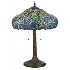 26-inch Duffner and Kimberly Laburnum Table Lamp N/A