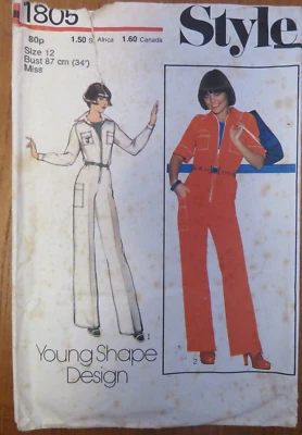 (1977) Style 1805 Sewing Pattern ladies Jumpsuit Boiler Suit All in one suit 12 - Image 1 of 4