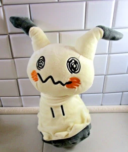Peluche Pokemon Mimikyu 17" Pokémon con volto ricamato morbido velluto peluche - Foto 1 di 4