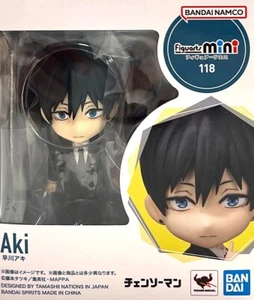 Aki Hayakawa [Chainsaw Man] (Figuarts Mini) - Picture 1 of 9