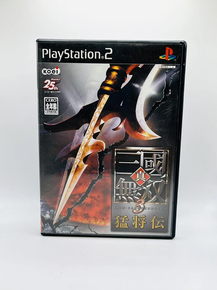 Dynasty Warriors 4 Xtreme Legend PS2 游戏索尼 PlayStation 2 日本进口 复古 JP — 第 1/3 张图片