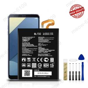 Replacement Battery For LG G6 H870 H871 H872 LS993 BL-T32 with Tools - Picture 1 of 5