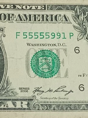 2006 $1 F ATLANTA BEP F-P BLOCK FANCY TRINARY FIVE 5's (F55555991P) - Image 1 of 4