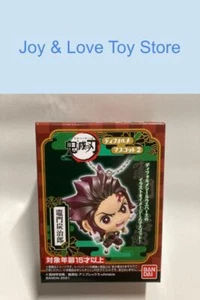 Figura Mascota Bandai Demon Slayer Vol 2 Tanjiro Kamado Llavero Importación de Japón - Imagen 1 de 6