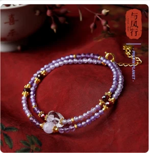 2024 Chinese Drama The Legend of Shenli 与凤行 Collection Funds Bracelets Gifts - Picture 1 of 5