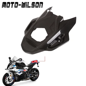 For BMW S1000RR 2023 Motorcycle 100% Carbon Fiber Rear Undertray Gloss - Picture 1 of 17