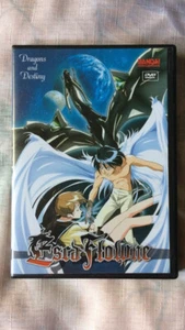 One Time Listing! Vision of Escaflowne Vol. 1 - Dragons and Destiny DVD - Picture 1 of 5