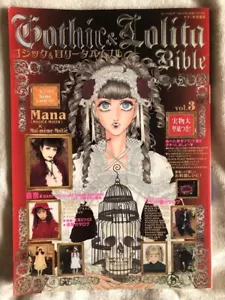 Gothic & Lolita Bible Vol.3 Japanese Cosplay Fashion MAGAZINE 2002 Rare Japan - Imagen 1 de 7