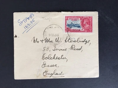 БРИТАНСКИЙ СОЛОМОН 1938 11⁄2d СЕРЕБРЯНЫЙ ЮБИЛЕЙ НА ОБЛОЖКЕ В ESSEX - Изображение 1 из 2