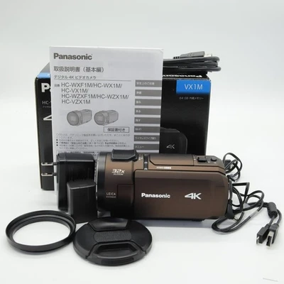 Panasonic HC-VX1M 4K Digital Video Camera Camcorder 24x Zoom Used - Image 1 of 4