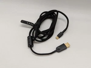 USB-C cable ONLY BenQ Zowie EC2-CW wireless mouse charging charger lead black - Picture 1 of 10