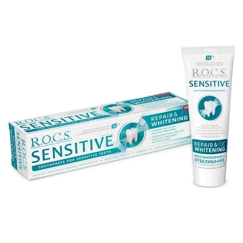 Toothpaste R.O.C.S Sensitive Repair And Whitening For Sensitive Teeth - Image 1 of 1