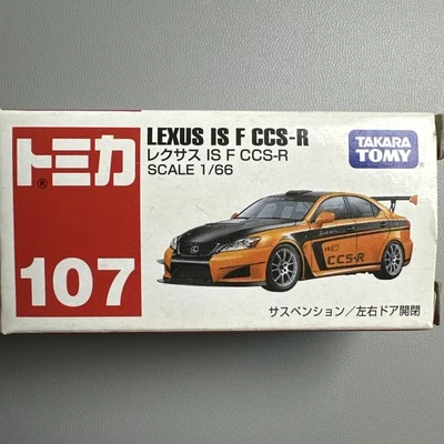 Tomica No.107 Lexus IS F CCS-R - Image 1 of 4