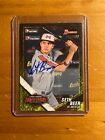 2019 Bowman Chrome All-America Game /199 Seth Beer (2014 Under Armour) Auto