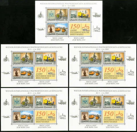 Austria Stamps # B370A MNH Lot Of 5 Souvenir Sheets Scott Value $150.00 Cover
