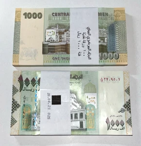 Yemen Full Bundle 100 Pcs 1000 RIALS P-40 2017 UNC FLAWLESS - Picture 1 of 3