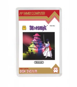 NAZO NO MURASAMEJOU NINTENDO FAMICOM DISK SYSTEM FRIDGE MAGNET IMAN NEVERA - Imagen 1 de 1