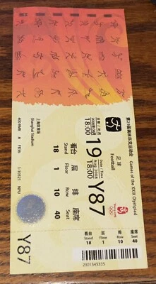 2008 Beijing Olympics Football Ticket Nigeria Vs Belgium Men’s Semifinal Match - Image 1 of 2