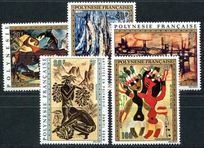 POLYNESIA 1972 Yvert PA 65-69 ** MNH FLAWLESS PAINTING SET 122€(F3927 - Image 1 of 2