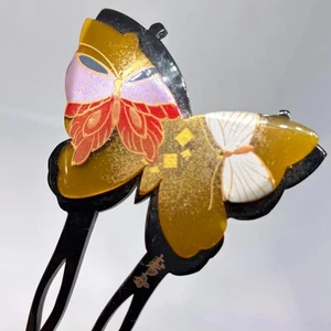 Japanischer Kanzashi Kimono Haarschmuck Haarnadel Makie Joshu Schmetterling Vintage - Bild 1 von 7
