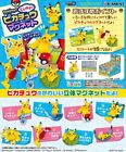 Re-Ment Pokémon Pikachu Magnet Sealed Box Of 8 Figures Complete Set Japan New!
