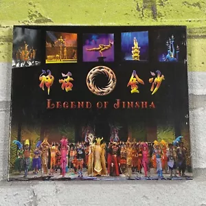 Legend Of Jinsha CD Chengdu Myth Jinsha Culture Development LTD Production New - Picture 1 of 4