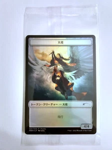 MTG Foil Angel Token Japanese Exclusive Dominaria United Sealed - US Seller - Picture 1 of 2