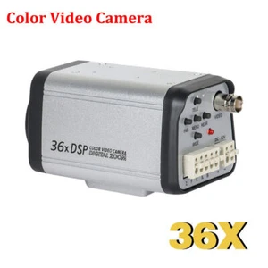 HD 36X Optical Zoom 1200TVL Analog Auto Focus Color Video CCTV Box Camera US - Picture 1 of 9