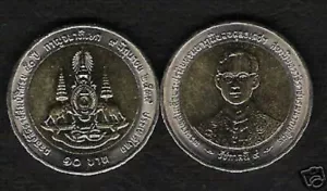 THAILAND 10 BAHT KM-Y328 1996 x 1 King Bi Metal Commemorative UNC MONEY COIN - Picture 1 of 5