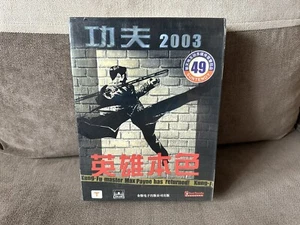 Max Payne - Chinese Big Box Edition PC NEW & SEALED - Picture 1 of 6